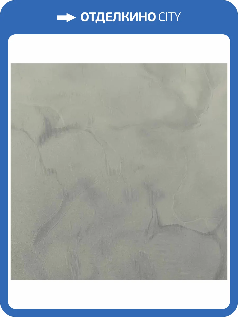 Обои Bernardo Bartalucci Brigida 84267-1 фото 2