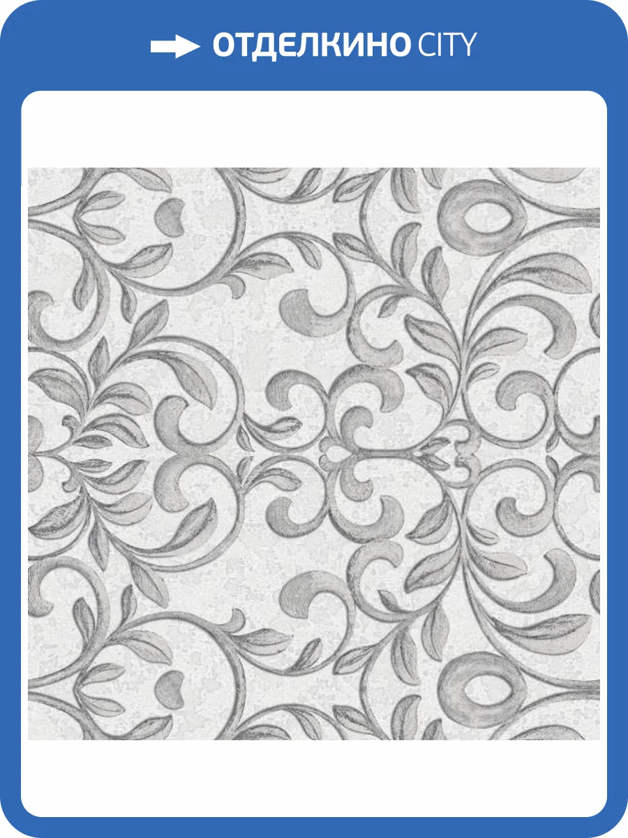 Обои Yasham Han 2 20532-1 фото 2