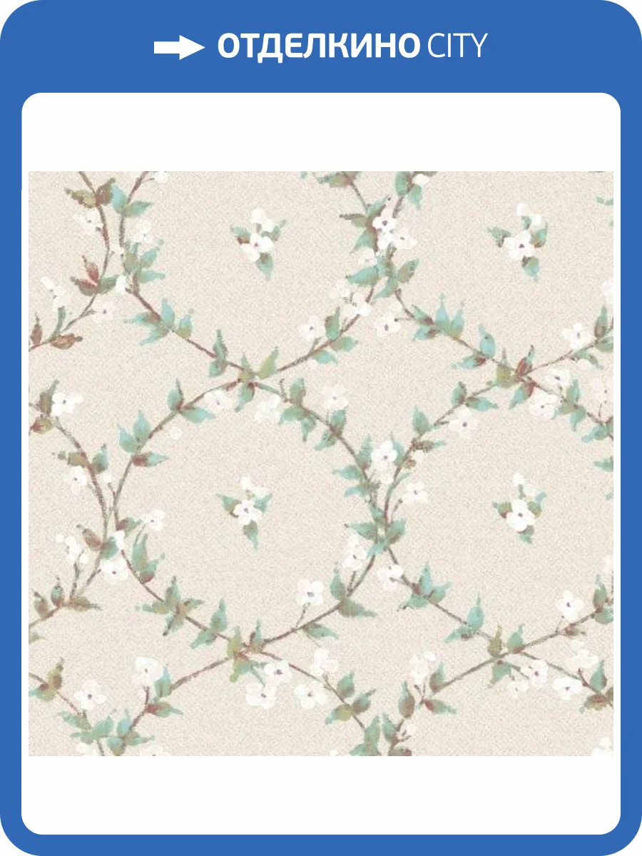 Обои бумажные Aura Flourish AF37745 фото 3