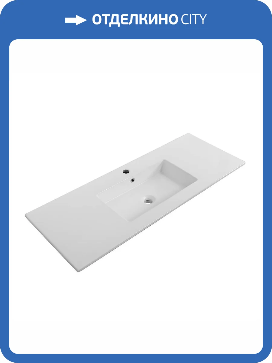 Раковина Cezares Plane CZR-8002-120 120 см, белая глянцевая фото 7