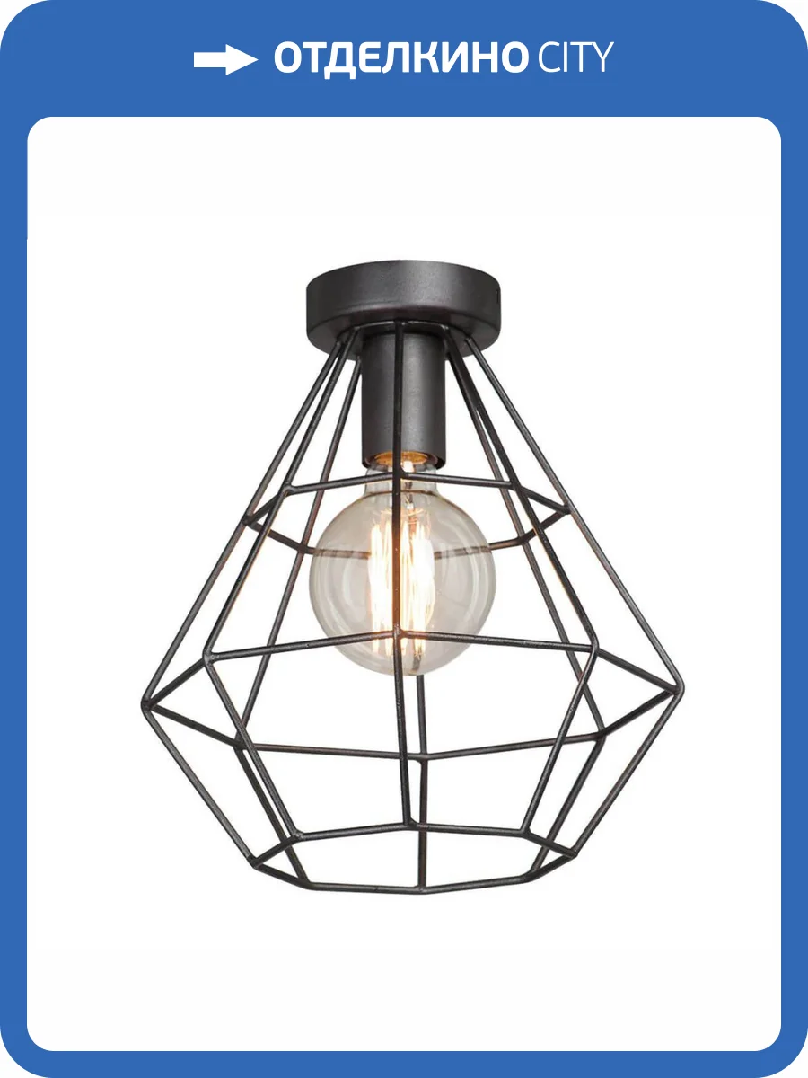 Потолочный светильник Vitaluce V4399-1/1PL фото 2