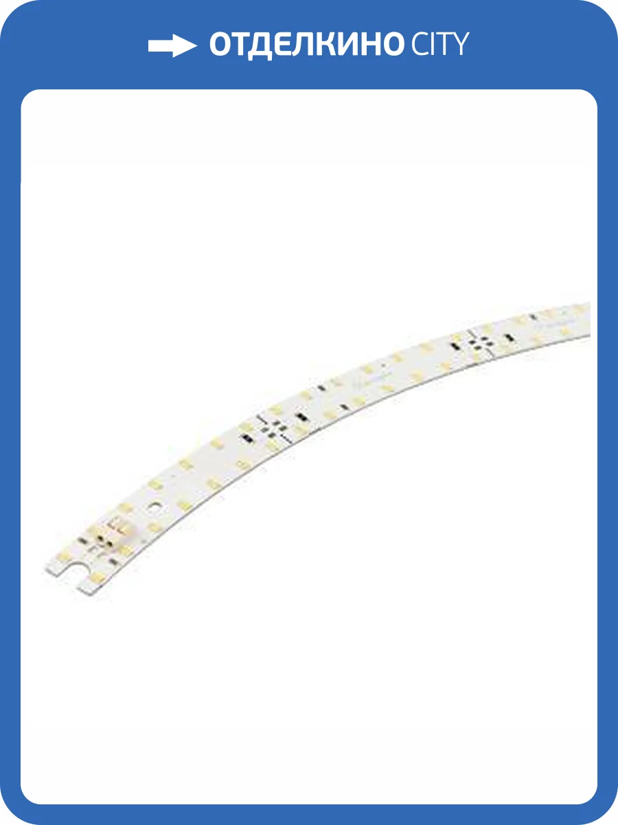 Лента светодиодная Arlight Arc 33874 фото 3