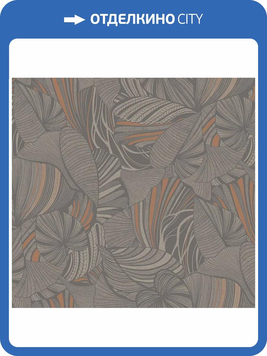 Обои флизелиновые Loymina Amazonia Ins5 008 фото 4