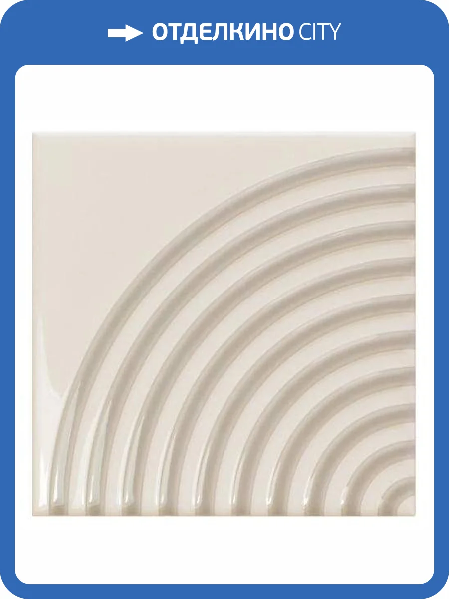 Керамическая плитка WOW Twister 129323 Vapor Greige 12.5x12.5 фото 2