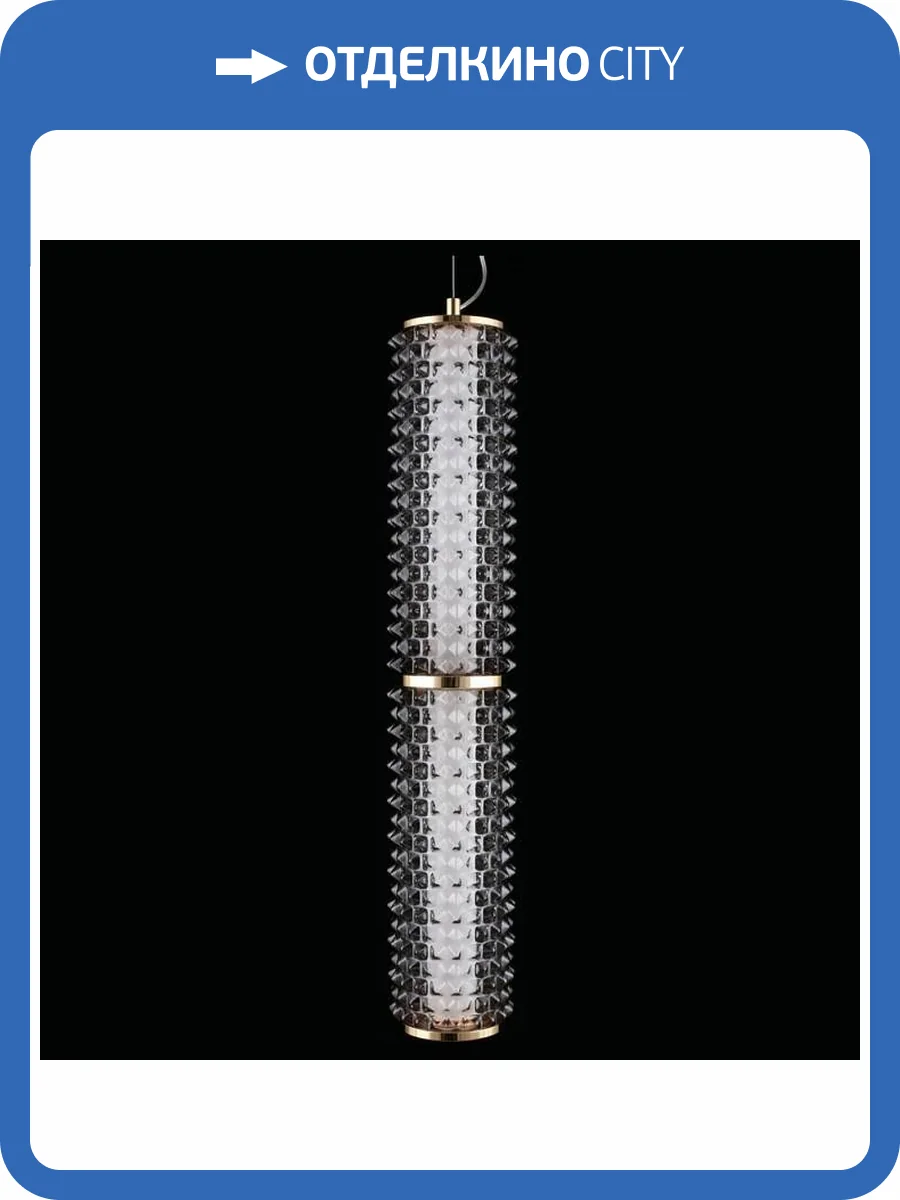 Подвесной светильник Aployt Ozann APL.331.16.29 фото 5