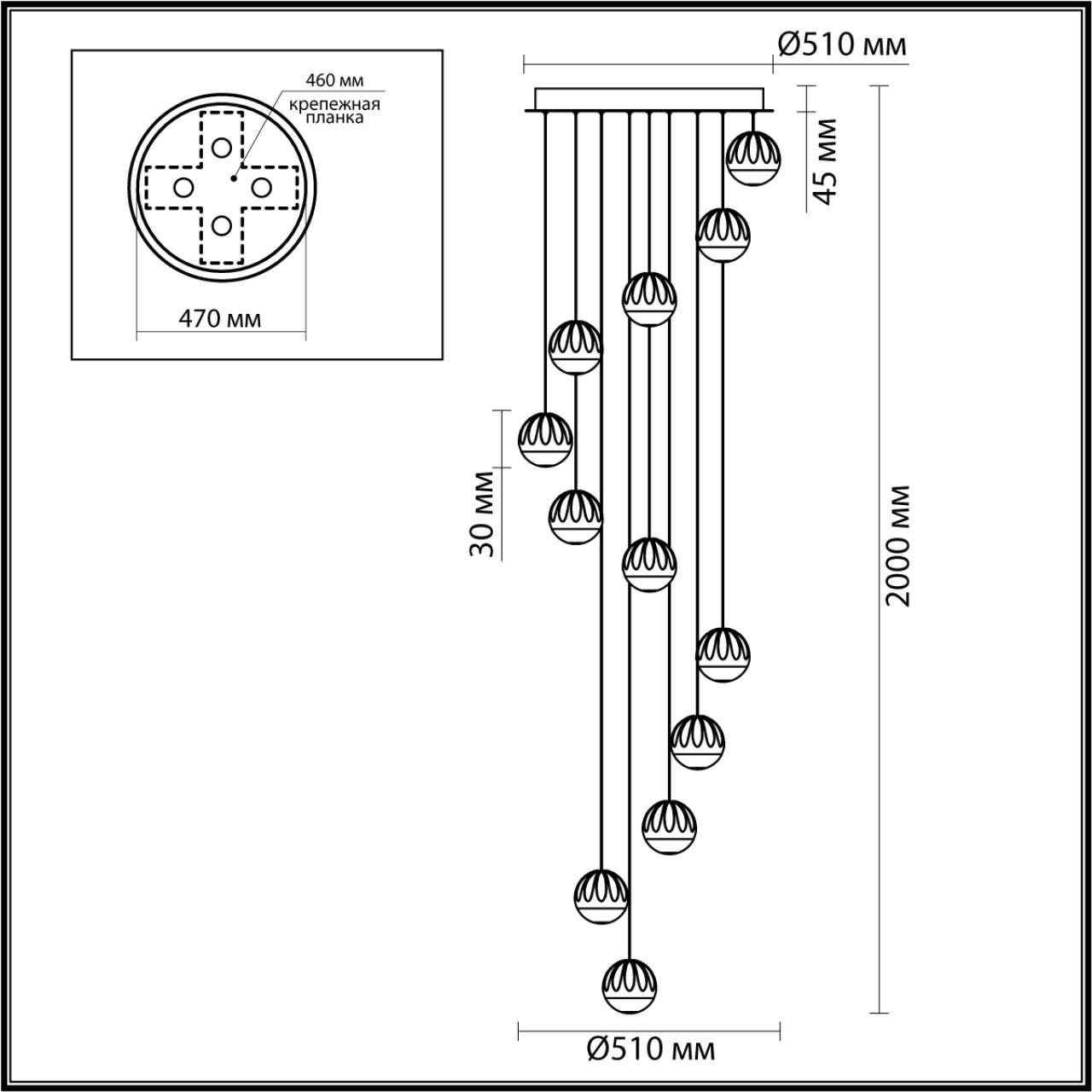 Люстра каскадная Odeon Light L-Vision 5100/60L фото 4