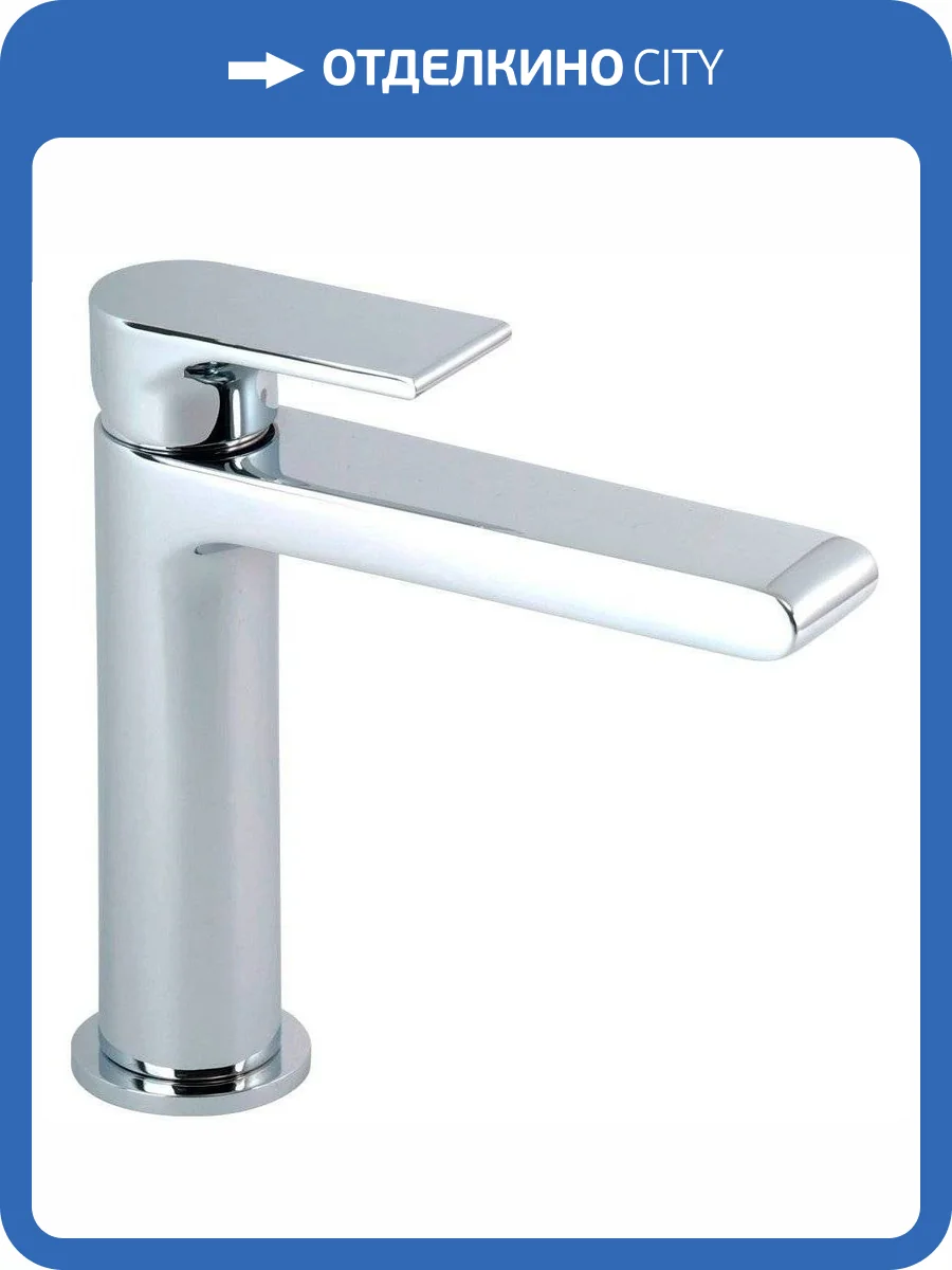 Смеситель для раковины Migliore Tenesi 25415 фото 3