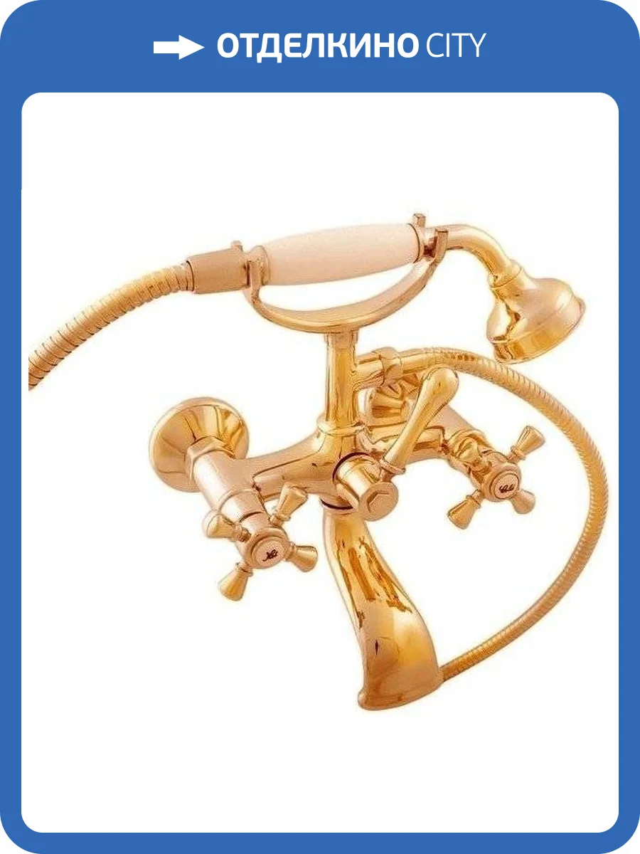 Смеситель для ванны Rav Slezak Morava Retro MK359.5/2Z фото 3