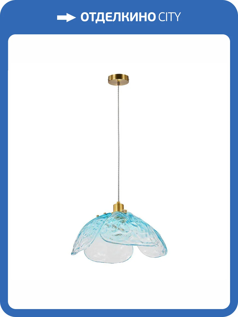 Подвесной светильник Indigo Amore V000521 фото 5