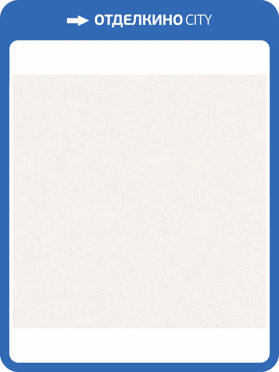 Керамогранит LCM Nevel 8080NVL00M White матовый граниль 80x80 фото 17