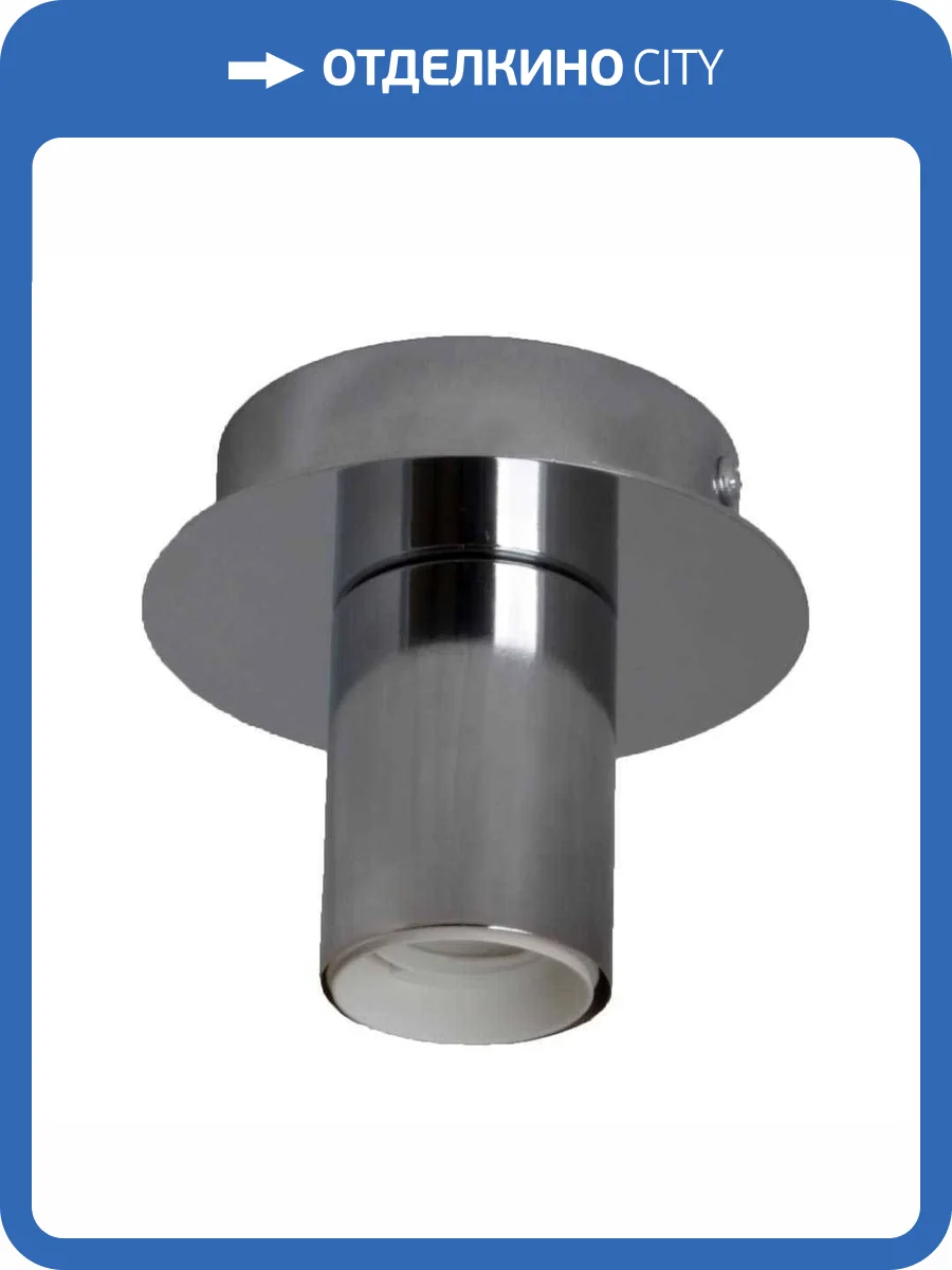 Потолочный светильник 33 Идеи WLL.404.01.01.CH фото 2