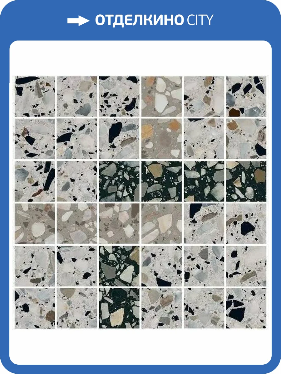 Мозаика Kerama Marazzi Бричиола SG6531/MM 1 Мозаичный Лаппатированный 30x30 фото 12