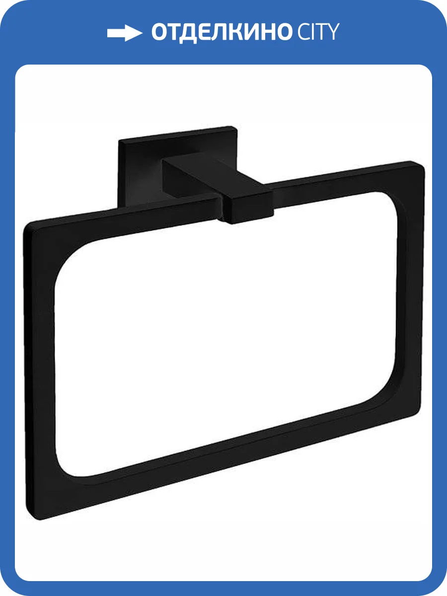 Полотенцедержатель Colombo Look В1631.NM фото 3