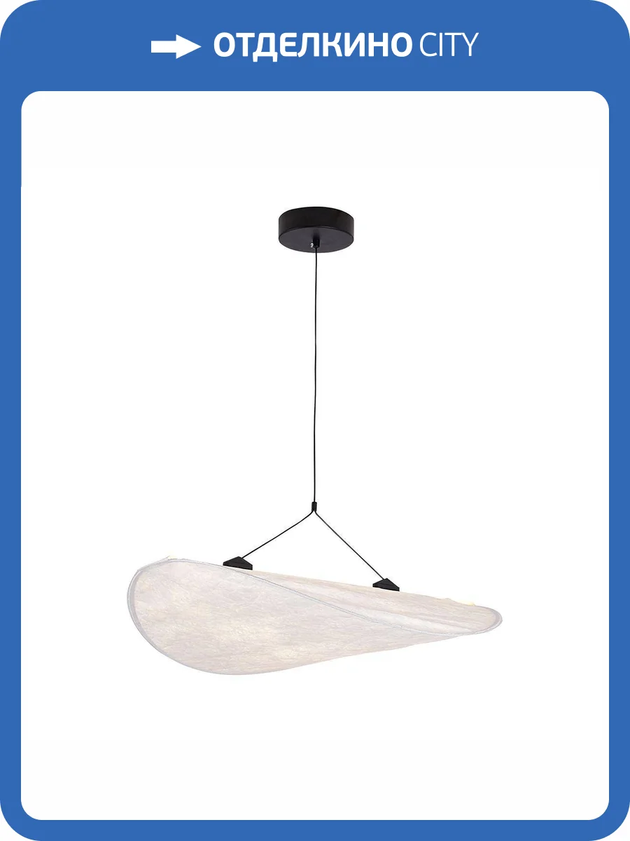 Подвесной светодиодный светильник Kink Light Брами 08022-60A,01 фото 3