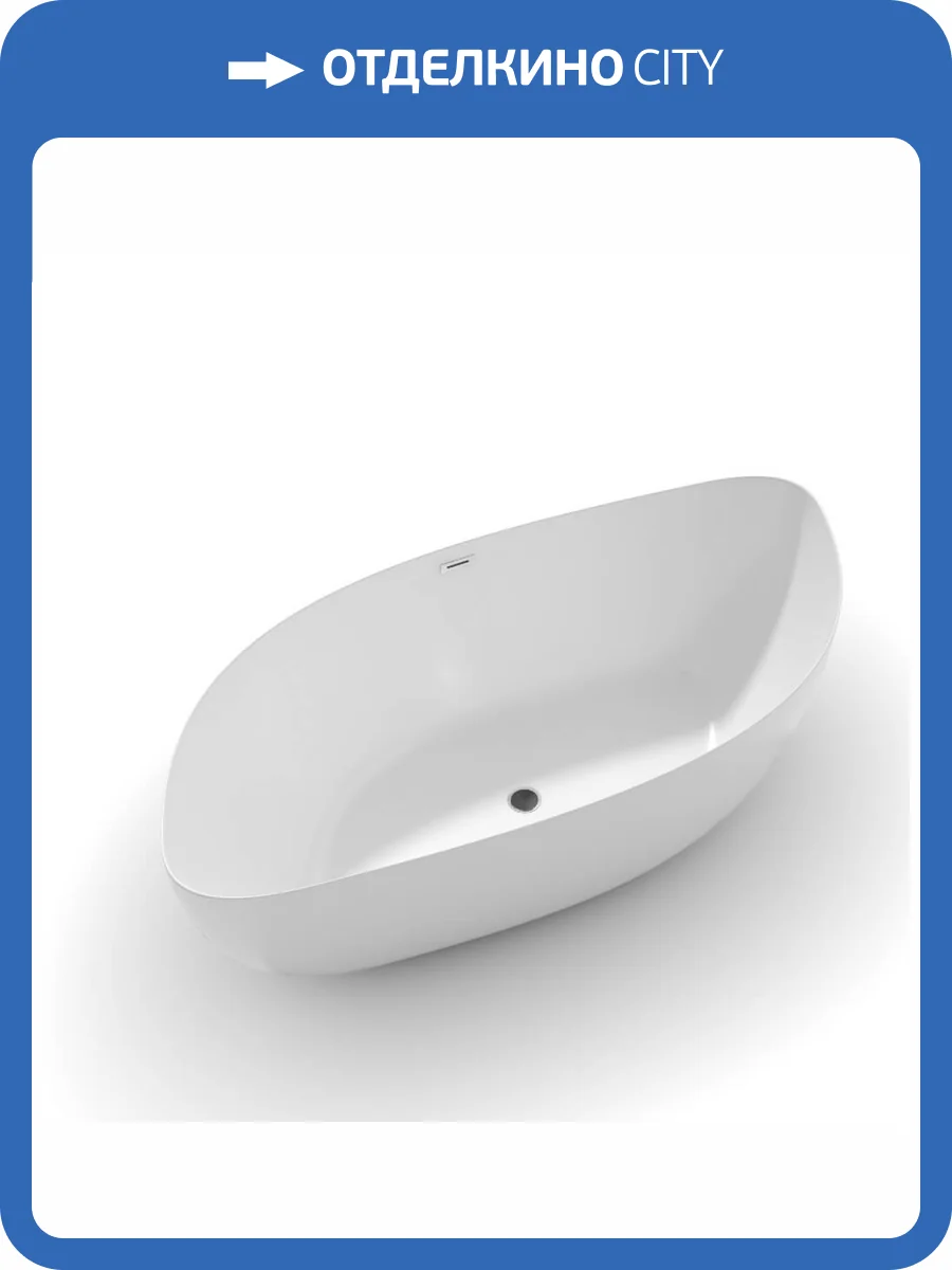 Акриловая ванна Black&White 222SB00 180x90 фото 8