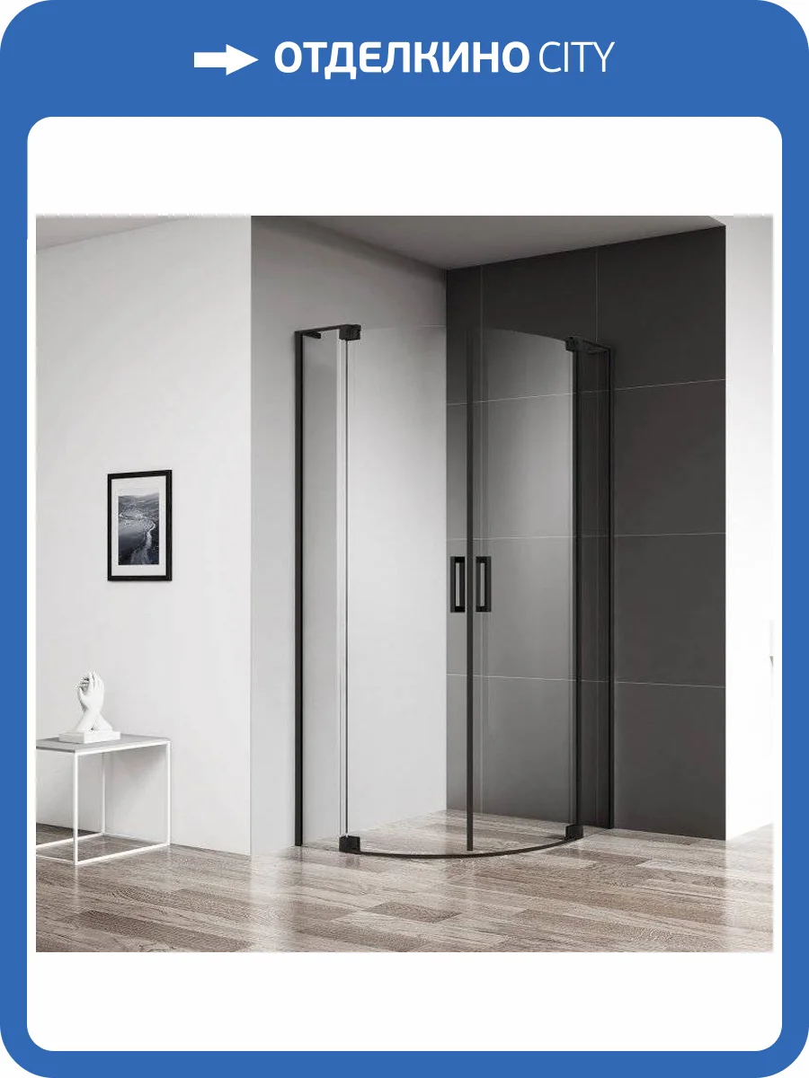 Душевой уголок Cezares Slider R 2 90/100 C NERO профиль черный, стекло прозрачное фото 7