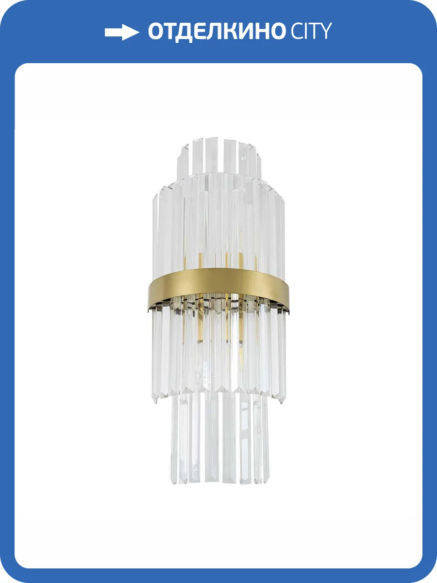 Настенный светильник Modelux ML.504.02 BS фото 3