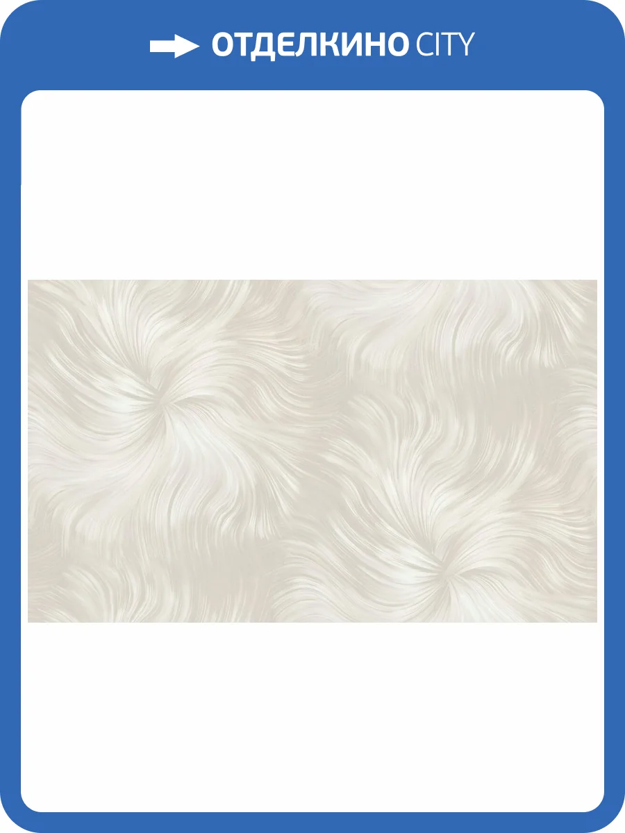 Обои Grandeco Originale R168112 фото 2