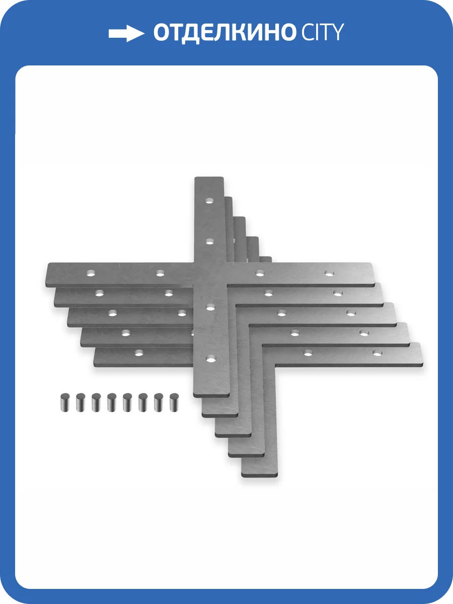 Соединитель X Ambrella light Illumination GP8057 (5 шт.) фото 4