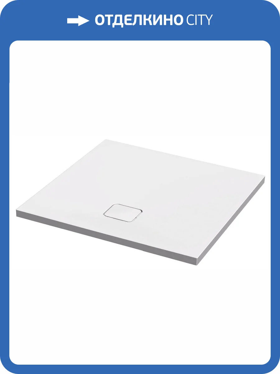 Поддон Riho Basel D005002005 402 90х80х4.5 фото 5