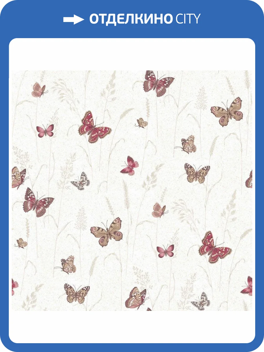 Обои флизелиновые Aura Gourmet Tour Ii G12254 фото 2