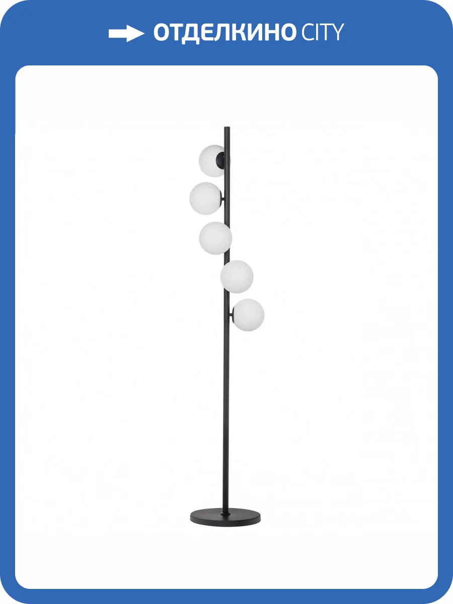 Торшер Lightstar Croco 815757 фото 6