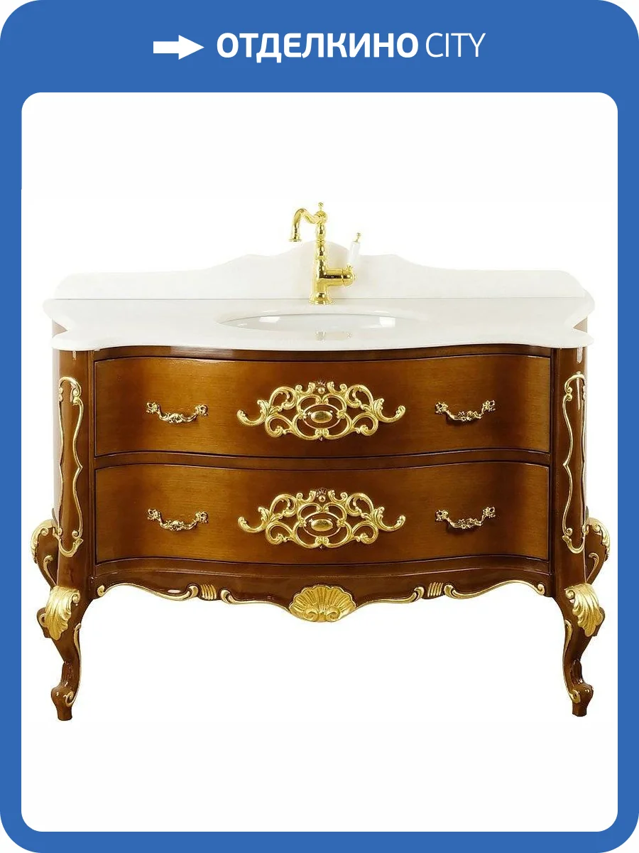 Тумба с раковиной Migliore Virginia 139 орех светлый глянцевый фото 2