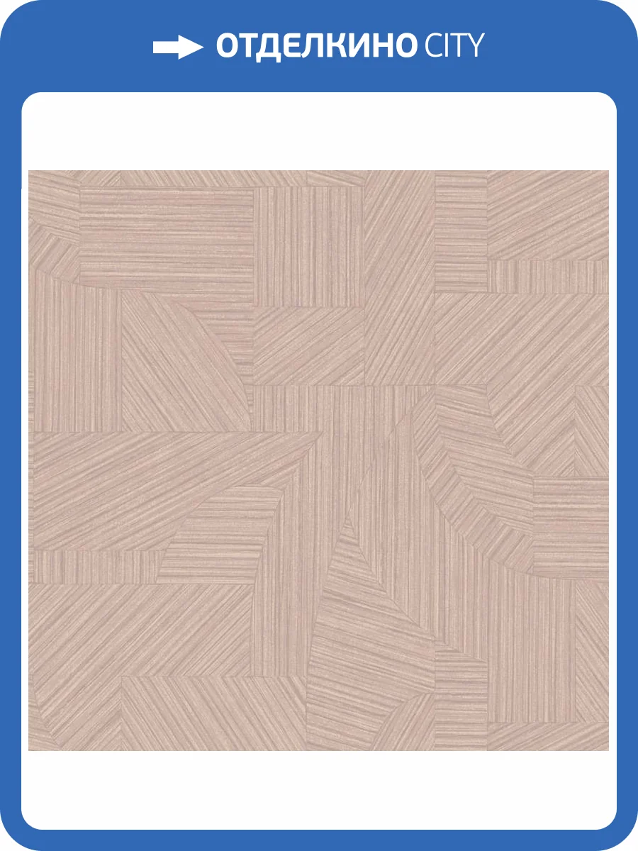 Обои Loymina Terra TER1002/3 фото 2