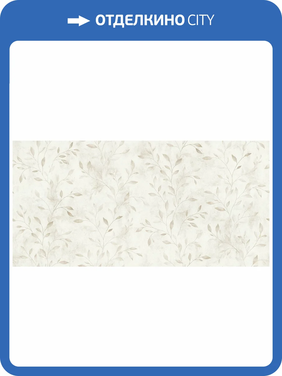 Обои Alessandro Allori Argiano 15026-3 фото 2