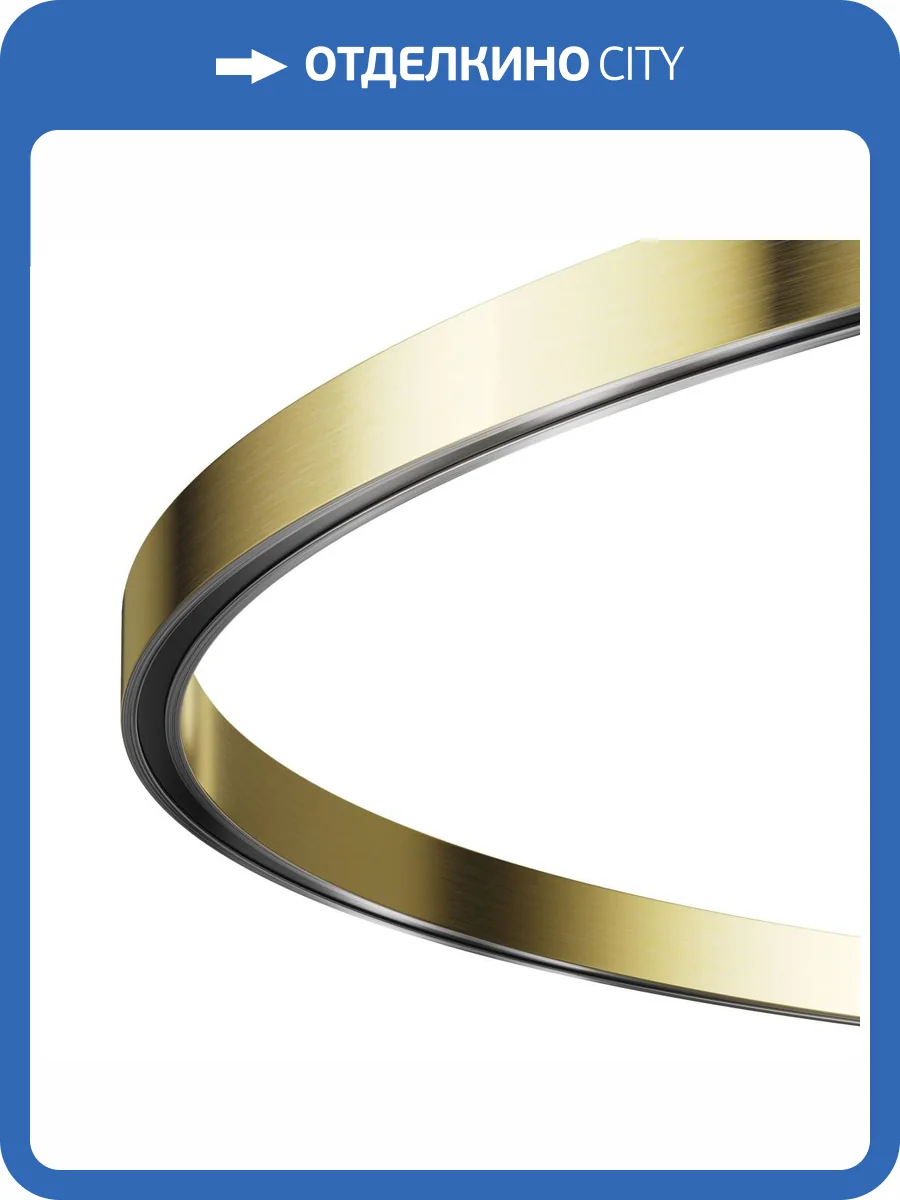 Шинопровод Technical Busbar trunkings Flarity TRX154-R-D650-BS фото 5