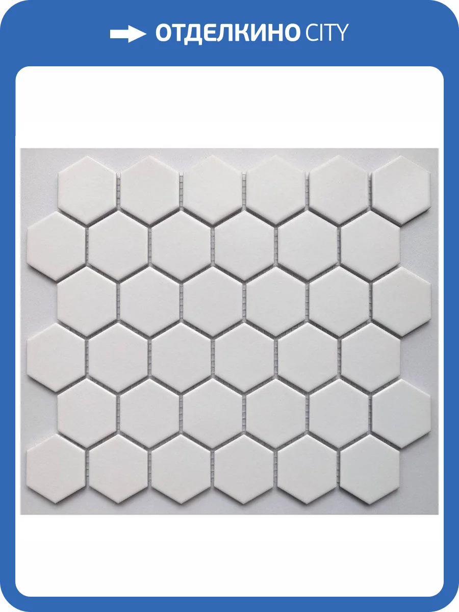 Мозаика Bonaparte Nakama White (5.1x5.1) 28.1x32.5 фото 2