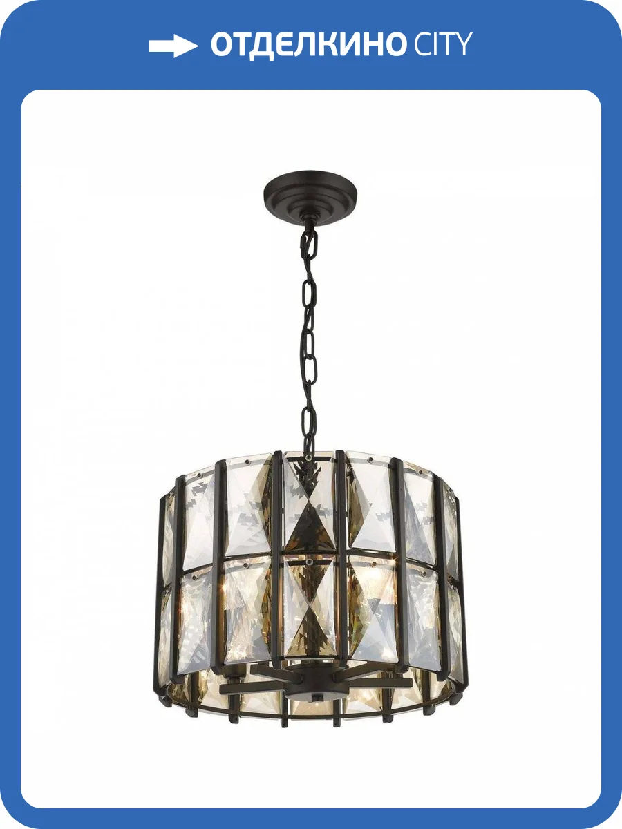 Подвесная люстра Wertmark Karlin WE148.05.023 фото 2