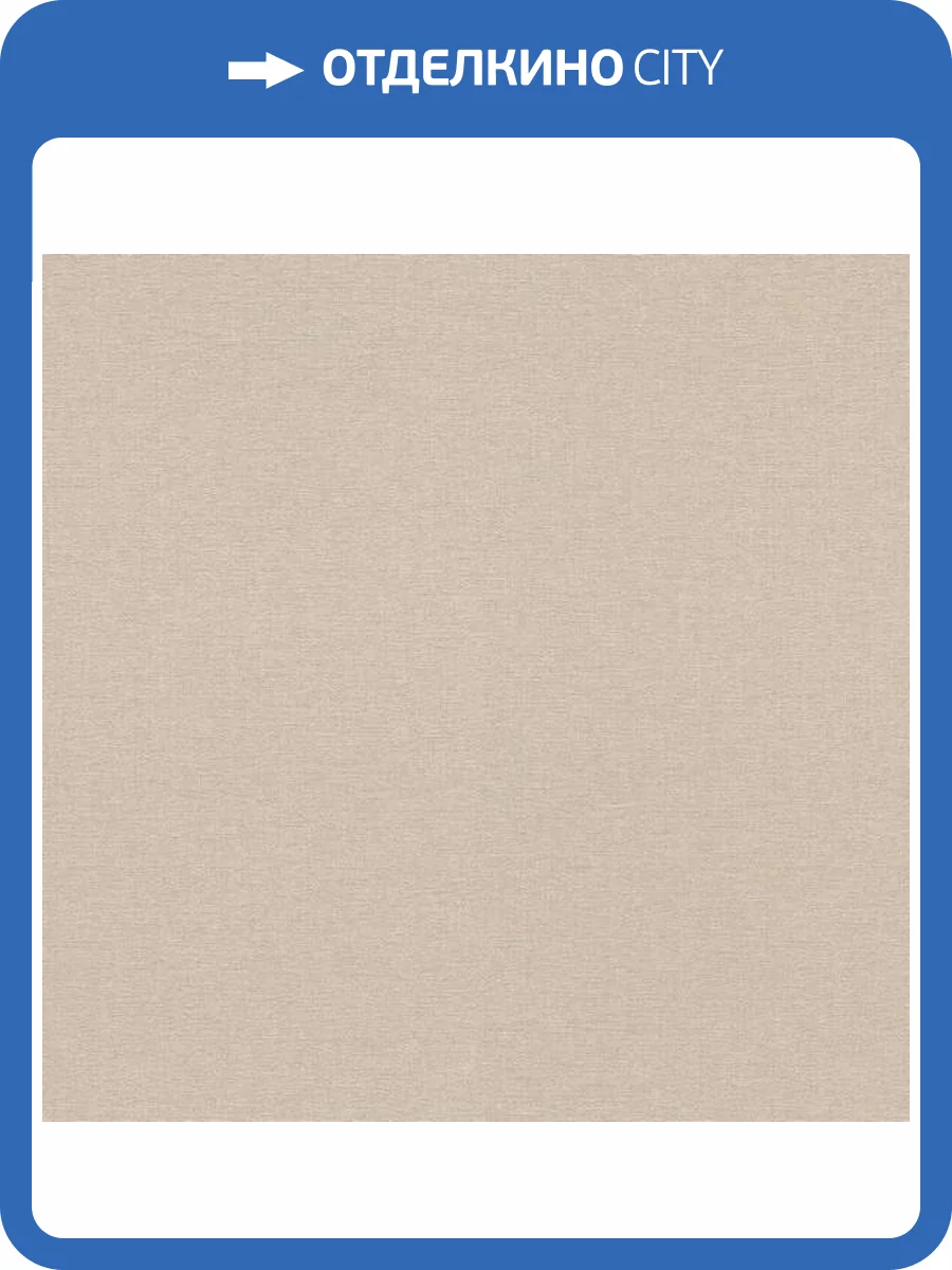 Обои Erismann Secret Garden 12242-05 фото 2