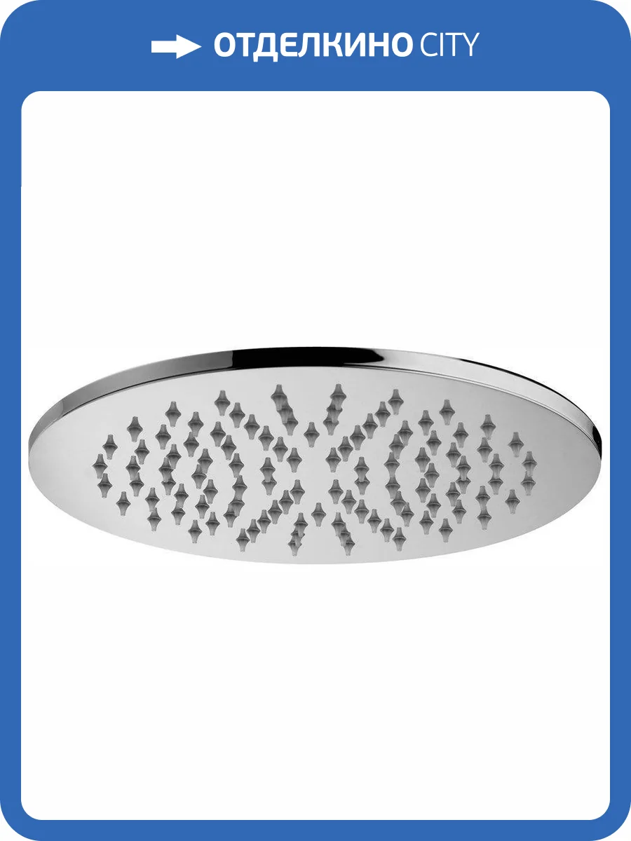 Верхний душ Paffoni Master ZSOF074CR хром фото 3