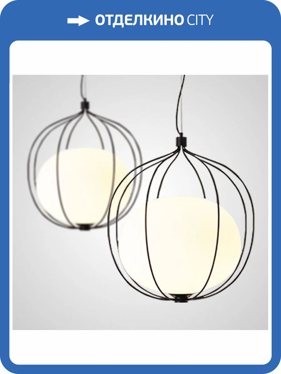 Подвесной светильник Imperium Loft Phezalis 140926-26 фото 4