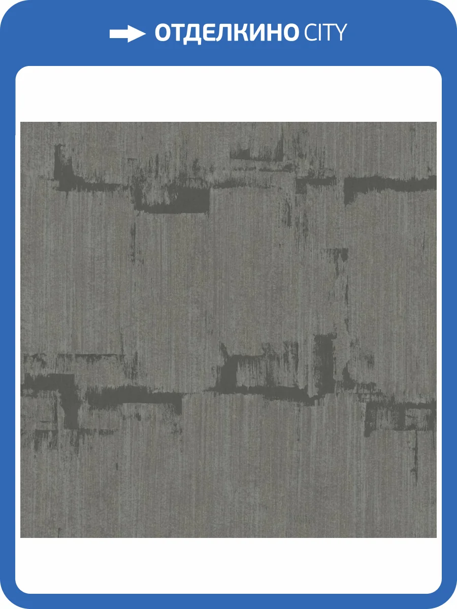 Обои York Collection Formations FM1062 фото 2