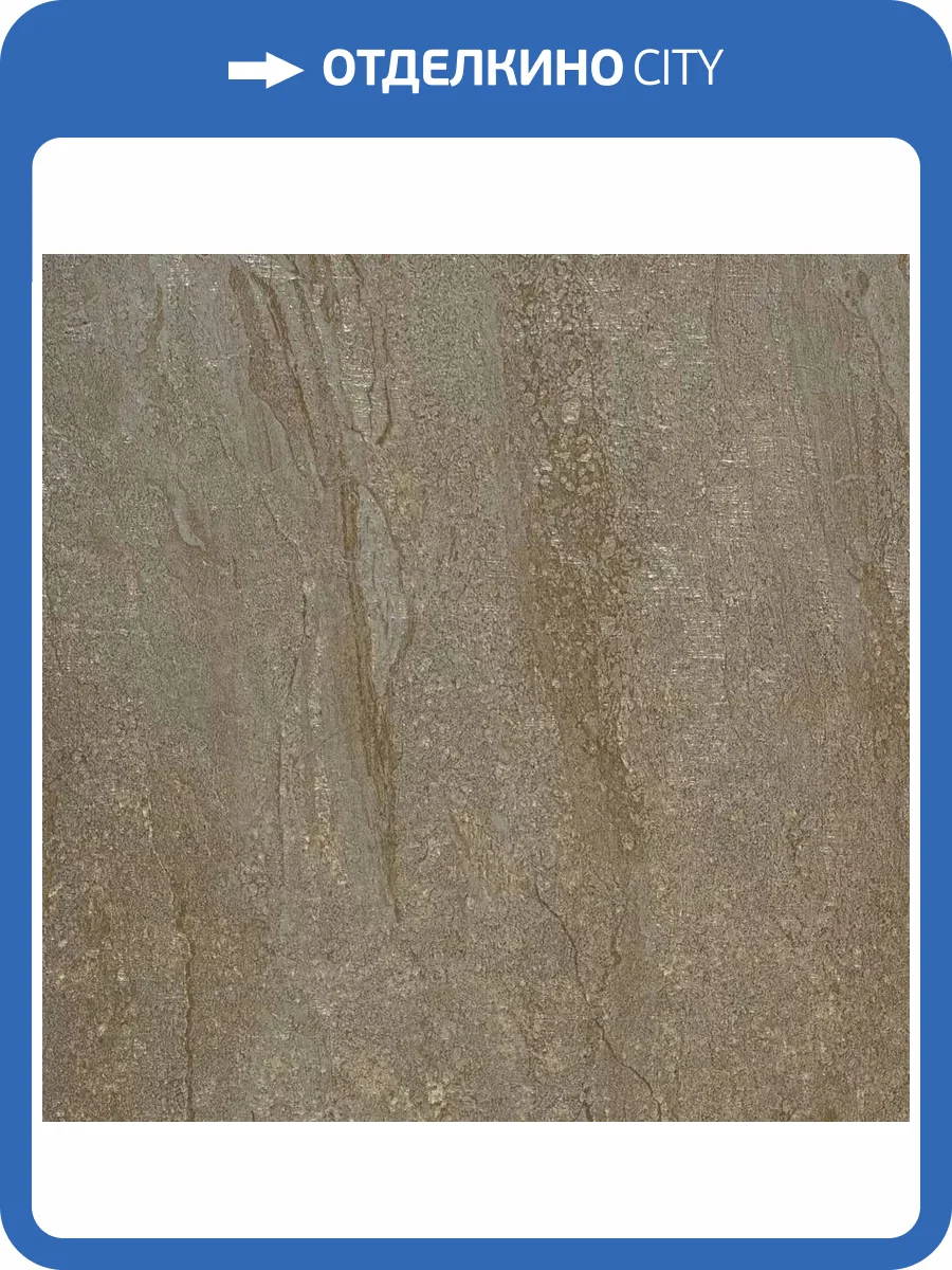 Обои Bernardo Bartalucci Brigida 84266-2 фото 2