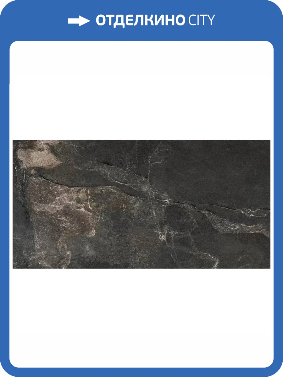 Керамогранит Ennface Stone ENSTN8014HG80160 Jaya High Glossy 80x160 фото 31