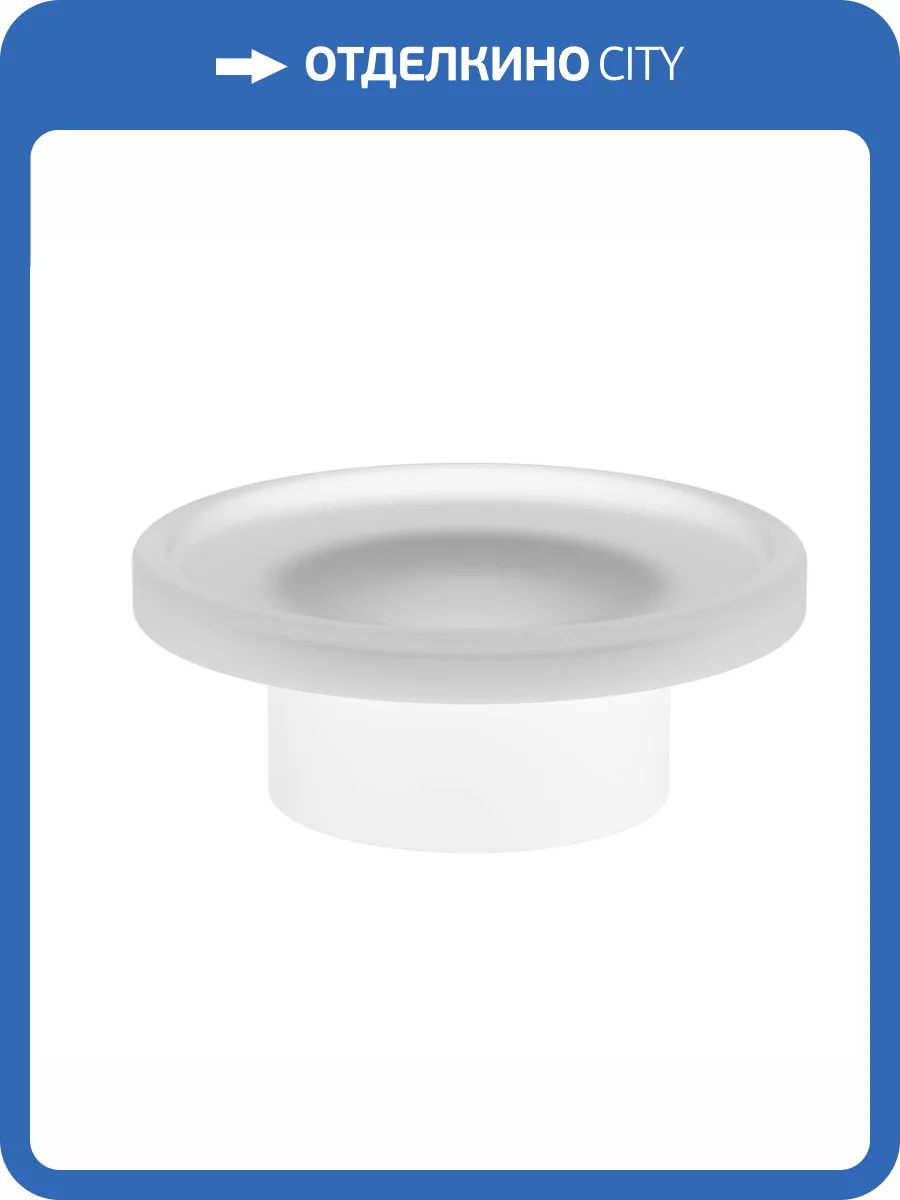 Мыльница Timo Saona 13221/16 белый матовый фото 3