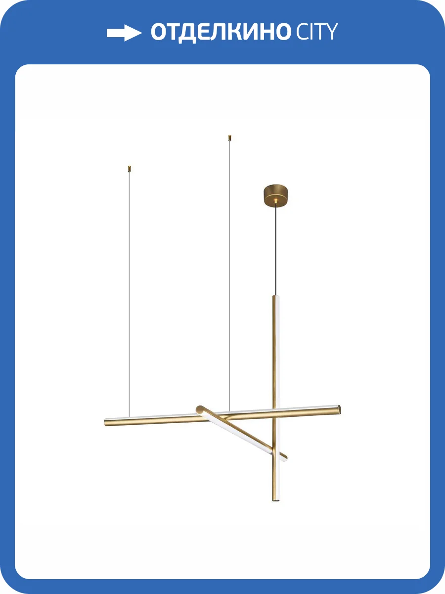 Подвесной светильник Loft IT Coordinates 10393/D фото 4