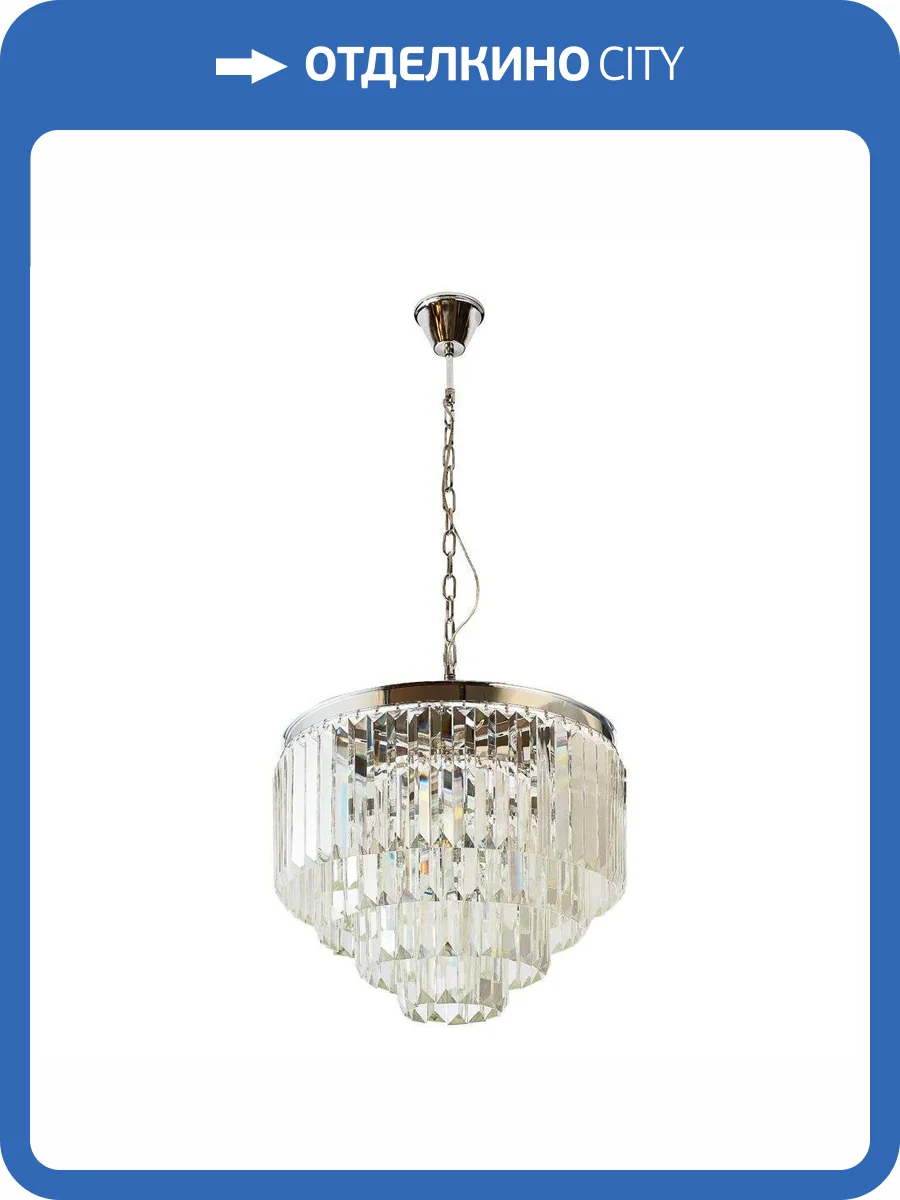 Подвесная люстра Divinare Nova 3001/02 LM-9 фото 4