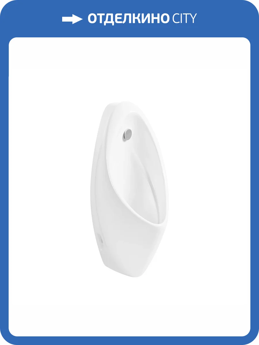 Писсуар Gid Publico 91113 Q9508 фото 4