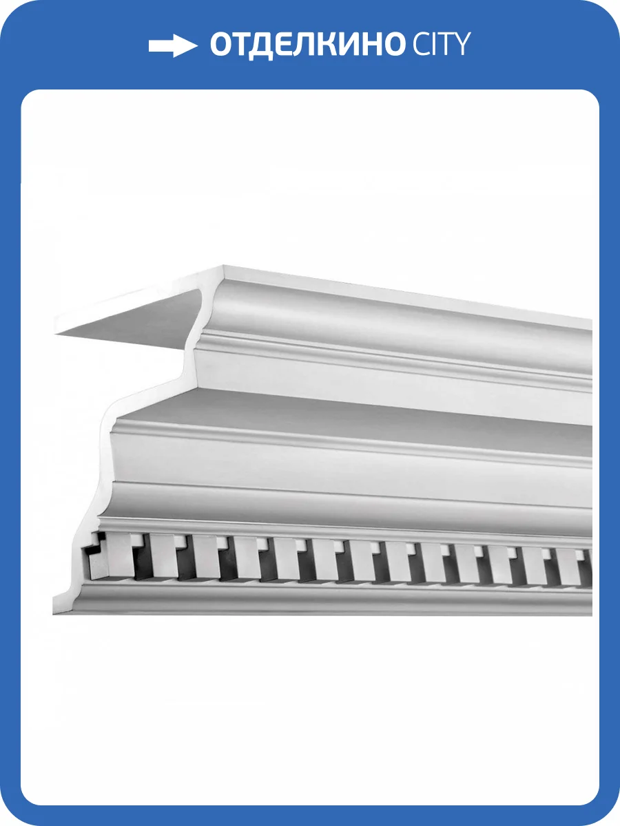 Карниз Европласт 4.01.302 200x30.5x29.6 фото 3