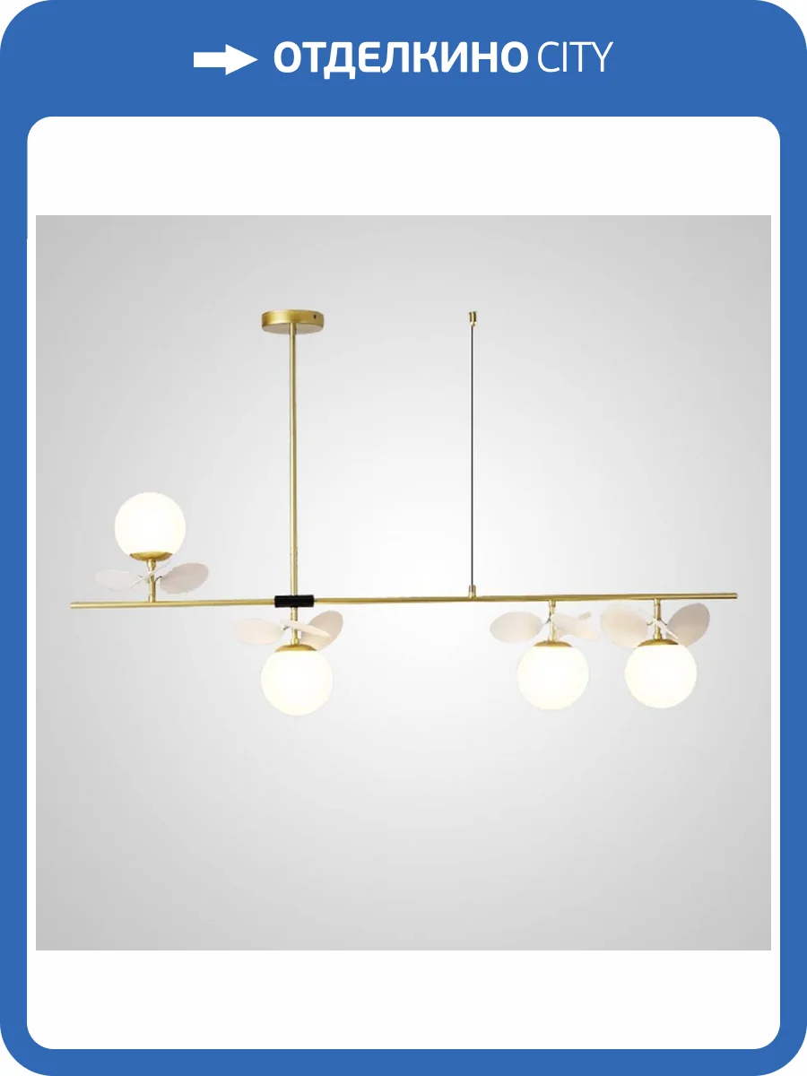 Подвесной светильник Imperium Loft Matisse 191909-26 фото 5