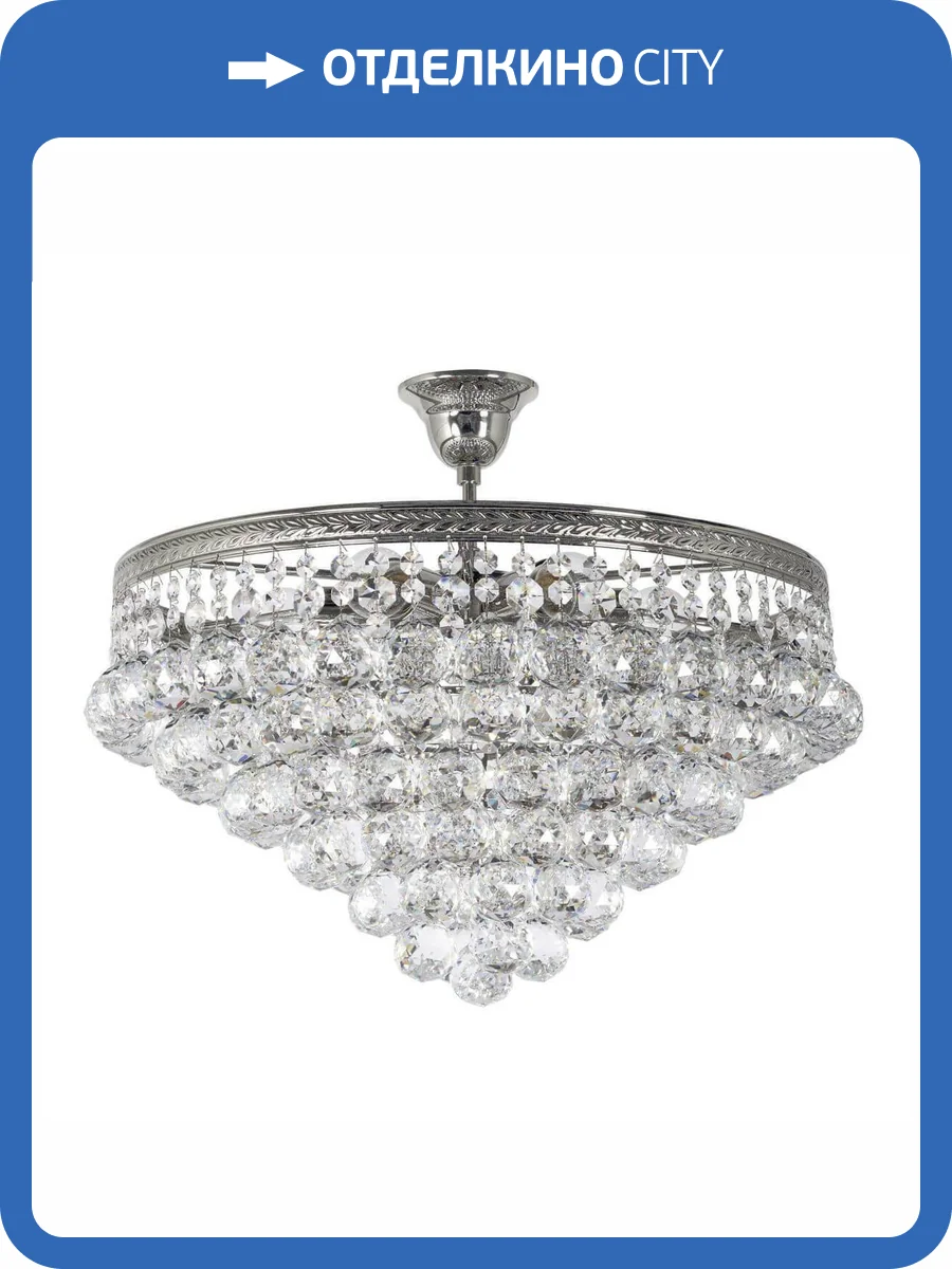 Потолочная люстра Dio D`arte Elite Cremono E 1.3.46.600 N фото 2