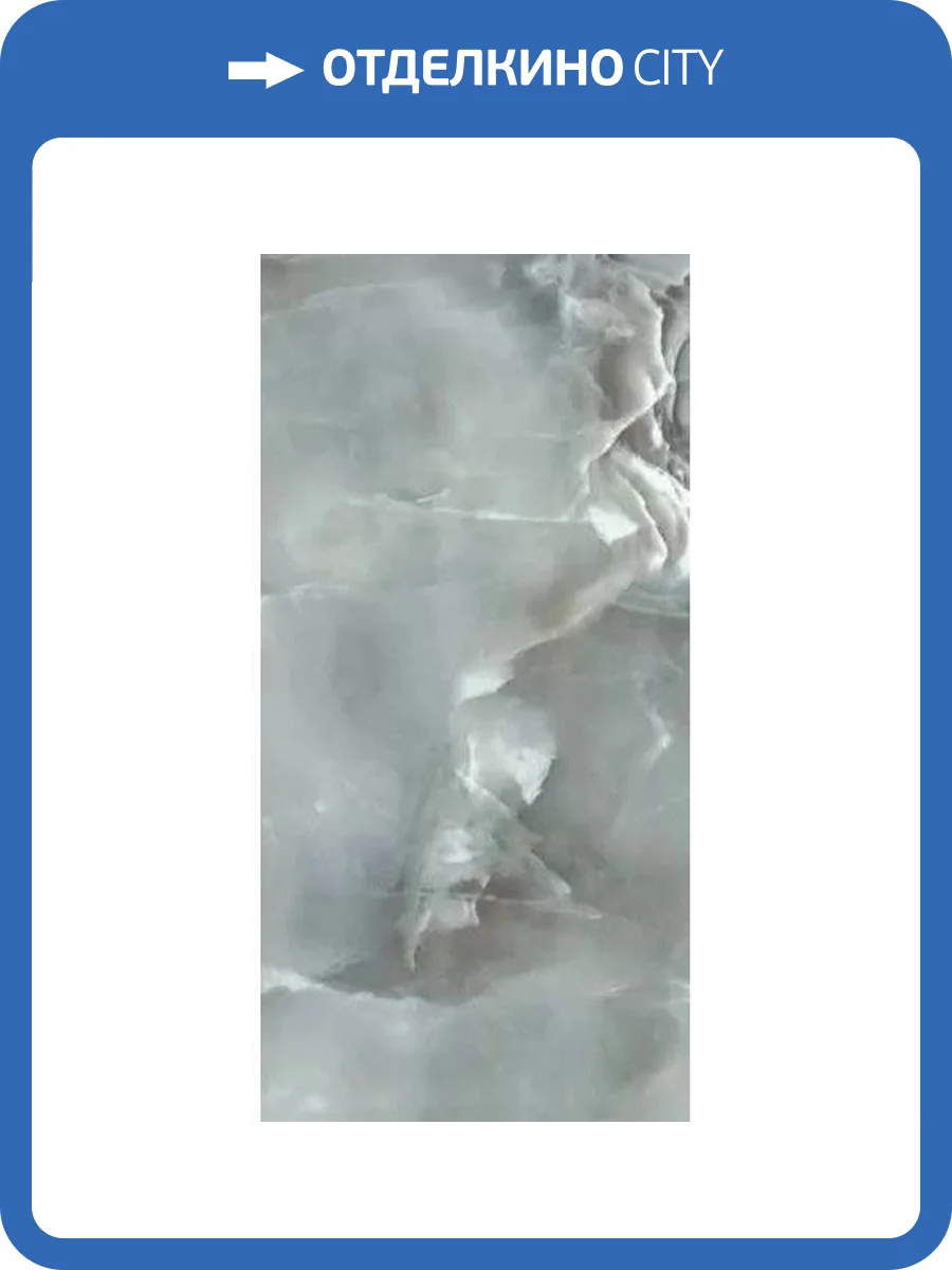 Керамогранит Etili Seramik Paradise ETI80549 Turquoise Polished Rec. 60x120 фото 8