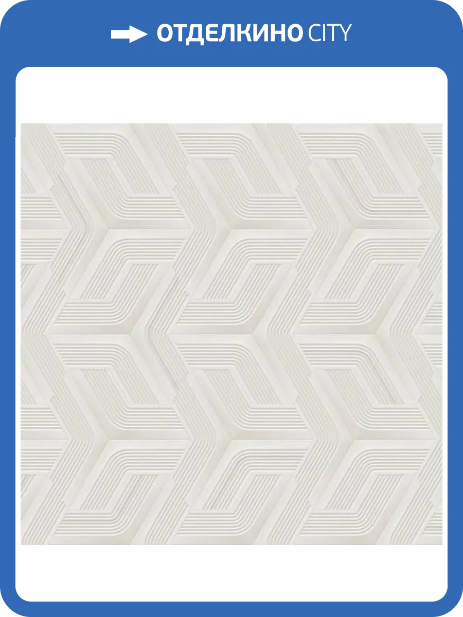 Обои Zambaiti Parati Lamborghini 3 Z12803 фото 2