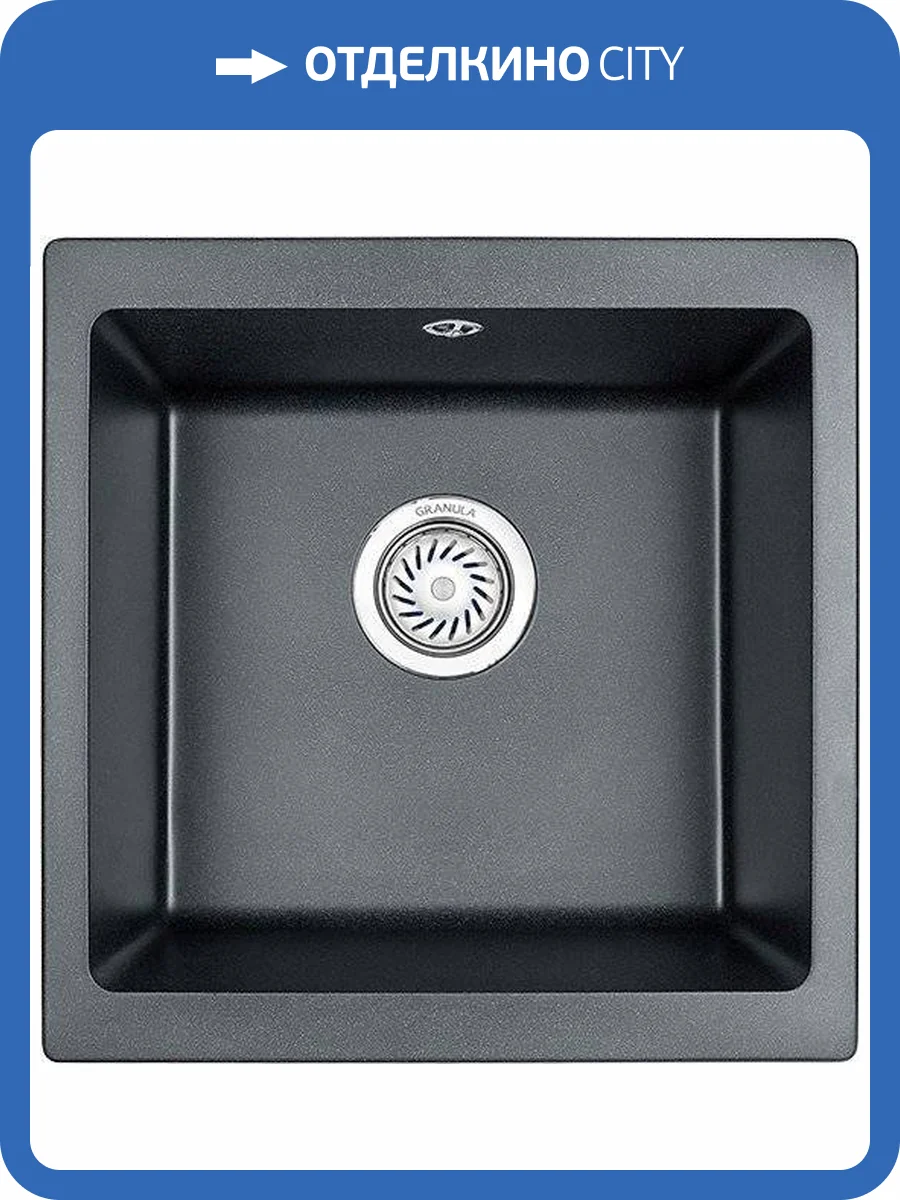 Мойка кухонная Granula GR-4451 шварц фото 4