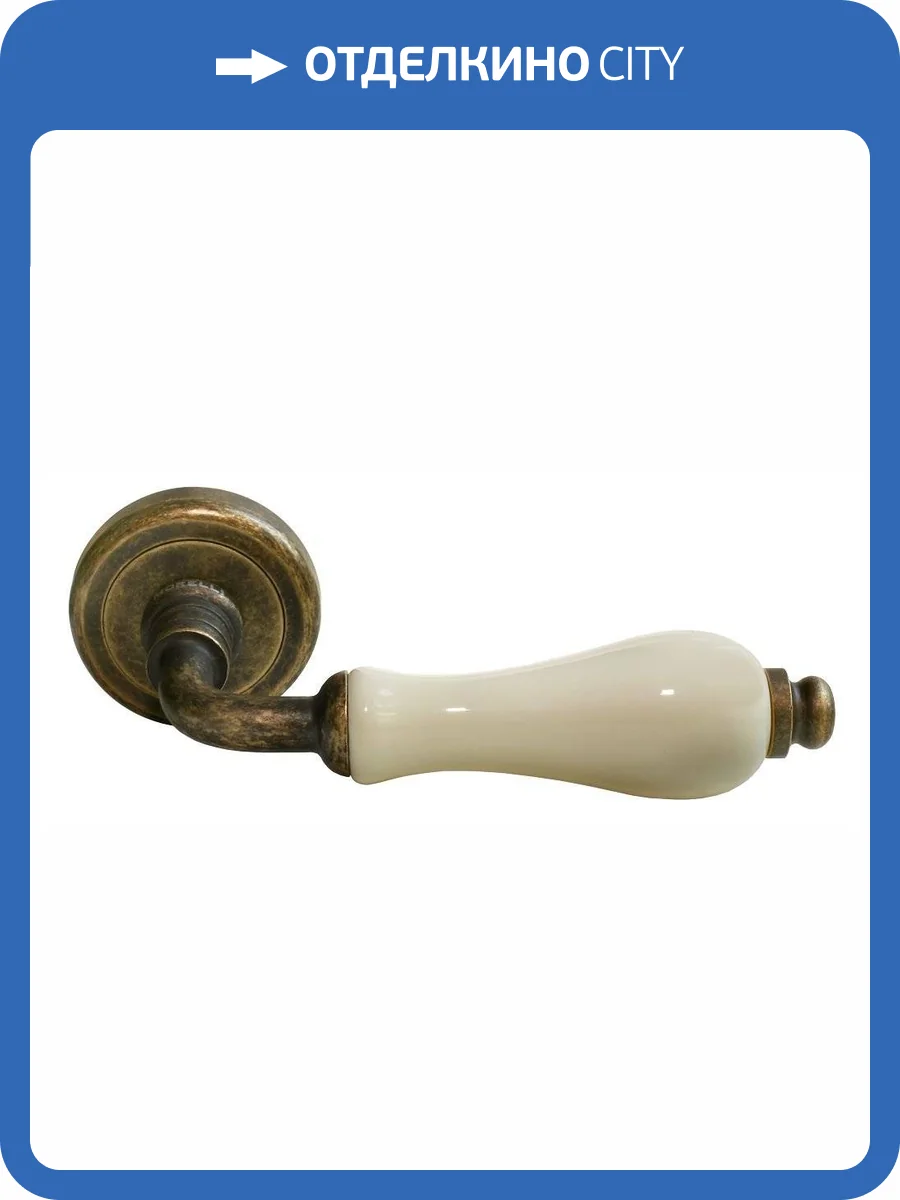 Дверная ручка Morelli CERAMICA CC-3 OBA/CHAMP античная бронза/шампань, раздельная на круглой розетке фото 5