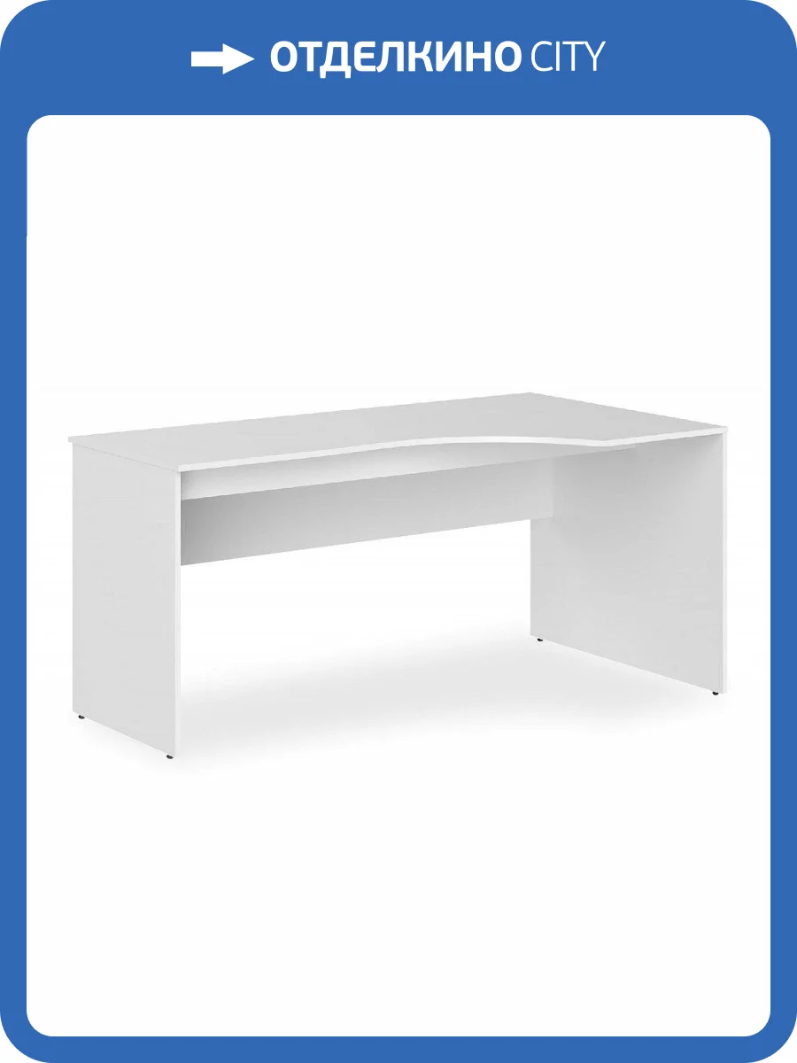 Стол офисный Skyland Simple SKY_00-07056653 фото 2